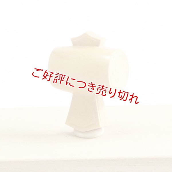 画像1: 黄楊根付　打ち出の小づち【岡壱名入り】　（2023年1月14日掲載） (1)