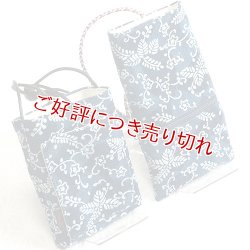 画像1: 紳士用　たもと落とし　唐花