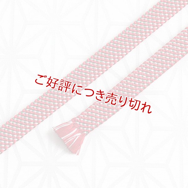 画像1: 四分紐　三色ちりめん　赤（ビリジアン・白）（01） (1)