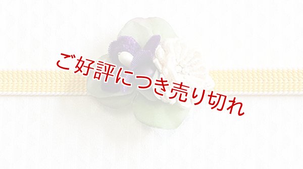 画像1: 帯留め　野の花コサージュ (1)