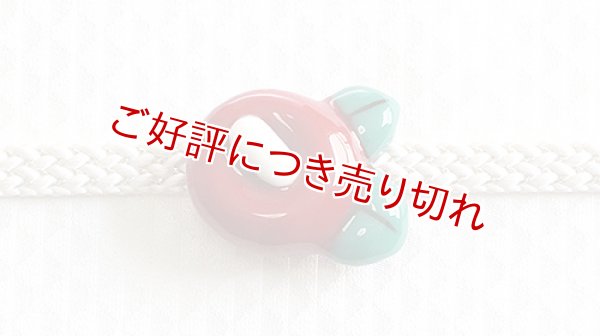 画像1: 帯留め　玉椿 (1)