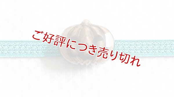 画像1: 帯留め　新しいジャックオランタン（金） (1)