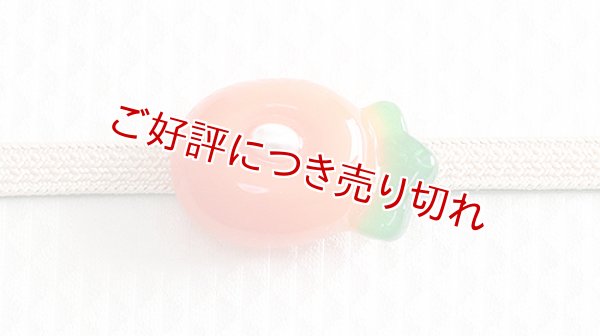 画像1: 帯留め　万寿菊（橙） (1)