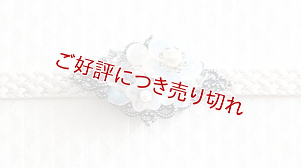 画像1: 帯留め　桃の花（白）　ライト (1)