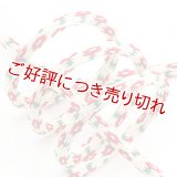 帯締め　つばき　（01）