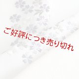 刺繍半襟　桜づくし　灰青地（05）