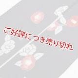 手描友禅帯揚げ　椿（チャコールグレー）