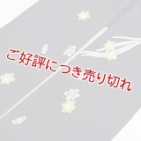 手描友禅帯揚げ　水仙（チャコールグレー）