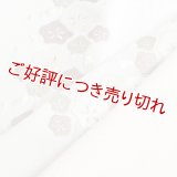 刺繍半襟　光琳梅　灰青地（04）