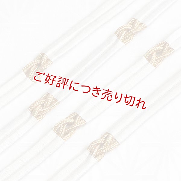 画像1: 黒留袖（礼装用）帯締め　四本洋角巻き (1)