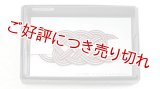 水引帯留め　（中）五本結び　チョコミント・ストロベリー（128）