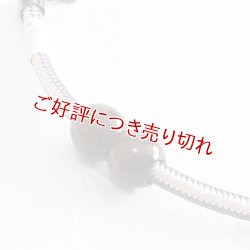 画像1: 紳士羽織紐　無双　マグネット　木玉　二色立別　鈍色（にびいろ）（07）