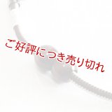 紳士羽織紐　無双　マグネット　木玉　二色立別　黒鳶（くろとび）（06）