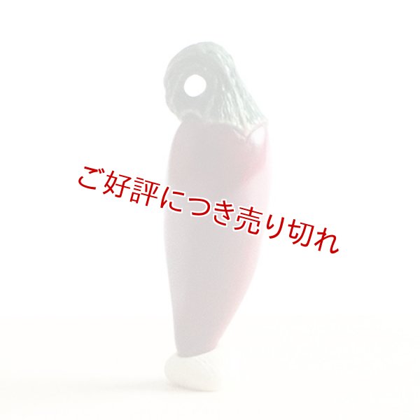 画像1: 黄楊根付　唐辛子【岡壱名入り】　（2023年3月1日掲載） (1)