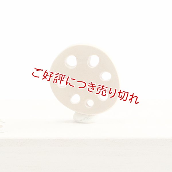 画像1: 黄楊根付　れんこん（A）　（2023年3月1日掲載） (1)