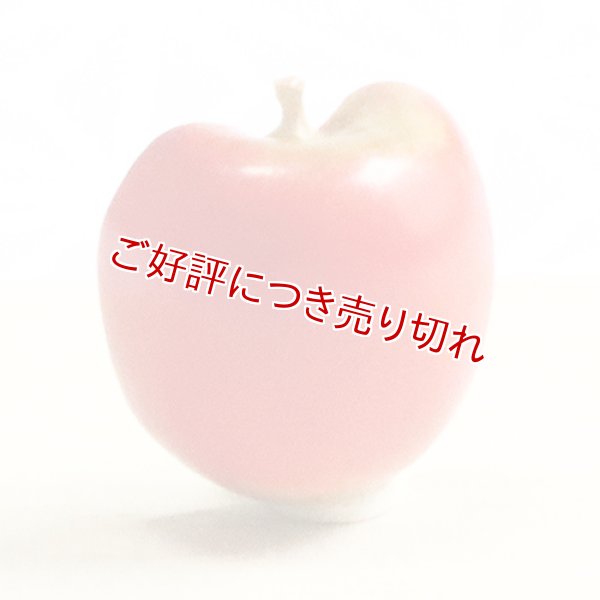 画像1: 黄楊帯留め　りんご【岡壱名入り】 (1)