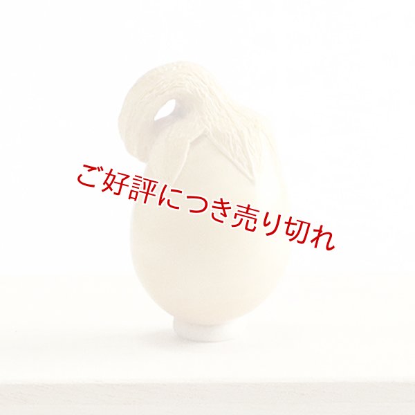 画像1: 黄楊根付　なすび 【岡壱名入り】　（2023年3月1日掲載） (1)