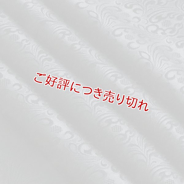 画像1: 帯揚げ　波模様に亀甲無地　ブラック （10） (1)