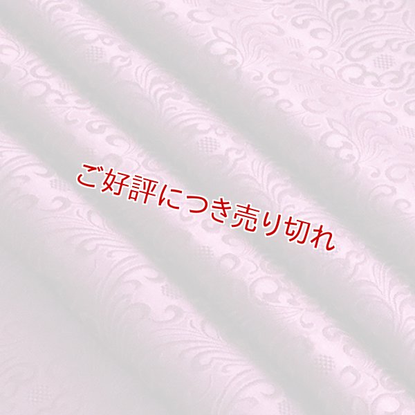画像1: 帯揚げ　波模様に亀甲無地　レーズン （07） (1)