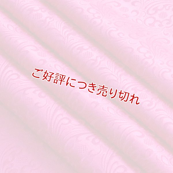 画像1: 帯揚げ　波模様に亀甲無地　オーキッドパープル （08） (1)