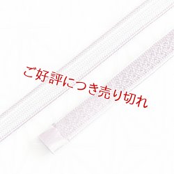 画像1: 四分紐　綾高麗耳付昼夜【A】　浅紫（あさむらさき）／灰青（はいあお）（13）