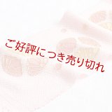 総絞り帯揚げ　鞠菊　ピンク（15）