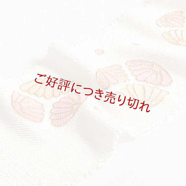 画像1: 総絞り帯揚げ　鞠菊　白（07） (1)