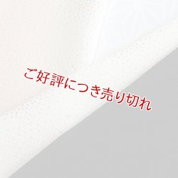 画像1: 友禅半襟　金銀箔ちらし　虹色（にじいろ）（01）