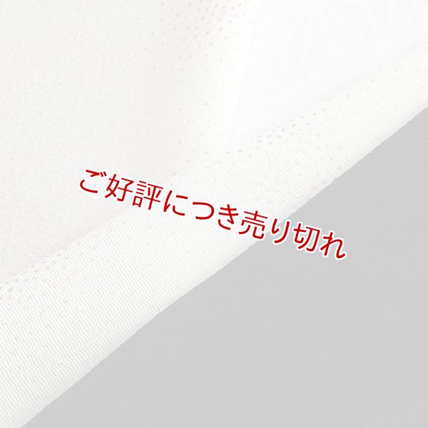画像1: 友禅半襟　金銀箔ちらし　白鼠（しろねず）（03） (1)