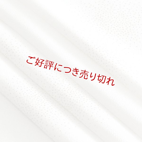 画像1: 黒留袖（礼装用）帯揚げ　丹後縮緬＜金銀箔ちらし＞ (1)