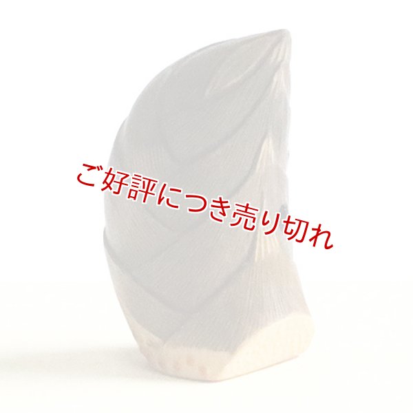 画像1: 黄楊根付　筍（A）【岡壱名入り】 　（2023年4月3日掲載） (1)