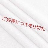 友禅帯揚げ　極鮫小紋　本紫（ほんむらさき）（17）