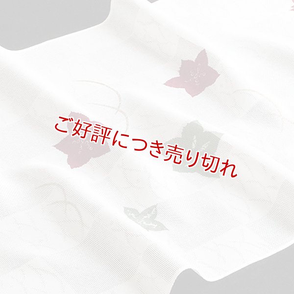画像1: 帯揚げ 紋紗　二色桔梗に露芝　暗紅色・老竹色（06） (1)