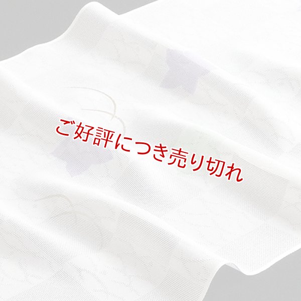 画像1: 帯揚げ 紋紗　二色桔梗に露芝　藤色・白緑（05） (1)