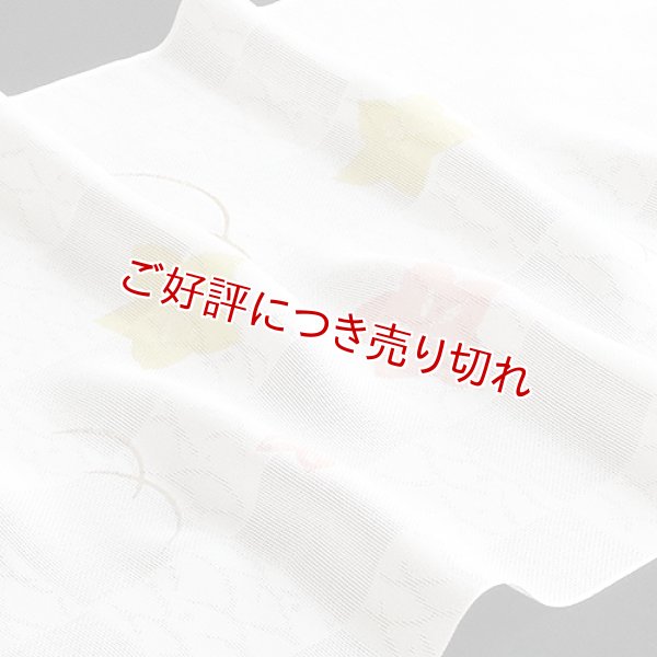 画像1: 帯揚げ 紋紗　二色桔梗に露芝　刈安色・虹色（02） (1)
