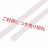 四分紐　三色ちりめん　京紫（灰桜・白）（09）