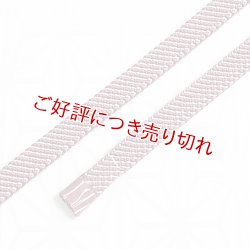 画像1: 四分紐　三色ちりめん　京紫（灰桜・白）（09）
