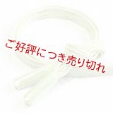 帯締め　七宝銀彩立涌撚房　夏虫色（なつむしいろ）（06）