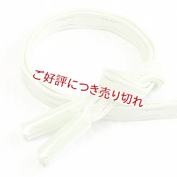 画像1: 帯締め　七宝銀彩立涌撚房　夏虫色（なつむしいろ）（06） (1)