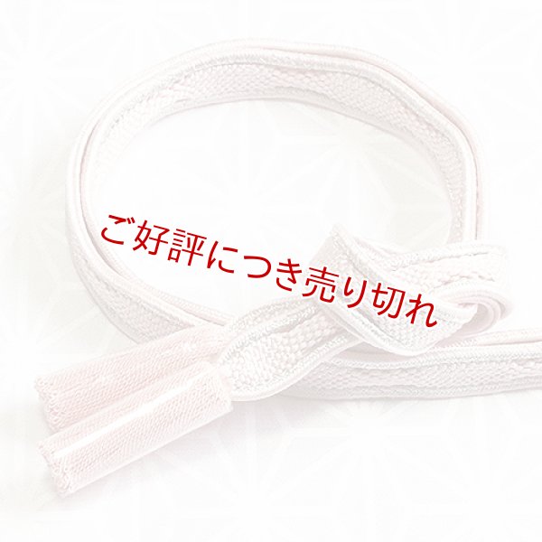 画像1: 帯締め　七宝銀彩立涌撚房　虹色（にじいろ）（01） (1)