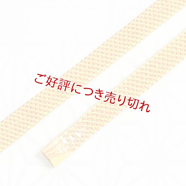 画像1: 四分紐　三色ちりめん　山吹色（黄緑・キャロットオレンジ）（06） (1)