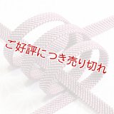 帯締め　三色ちりめん　京紫（灰桜・白）（09）