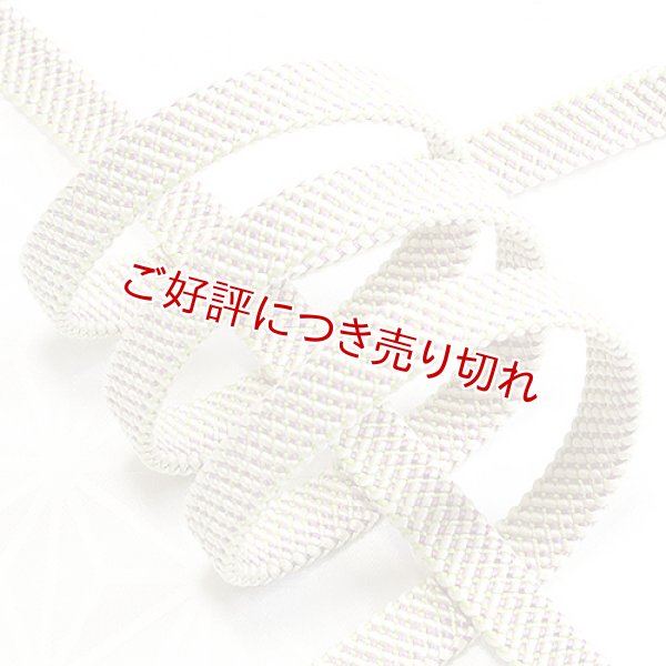画像1: 帯締め　三色ちりめん　クリーム（黄緑・紫）（05） (1)