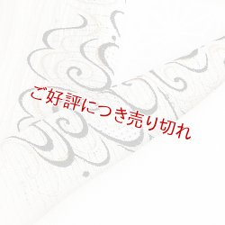 画像1: 半襟　麻絽刺繍　（07）
