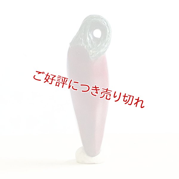 画像1: 黄楊根付　唐辛子【岡壱名入り】　（2023年6月1日掲載） (1)