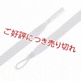 紳士羽織紐　三色ちりめん　深紫（潤色・空色）（10）