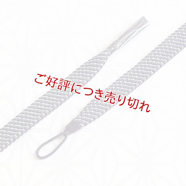 画像1: 紳士羽織紐　三色ちりめん　深紫（潤色・空色）（10） (1)