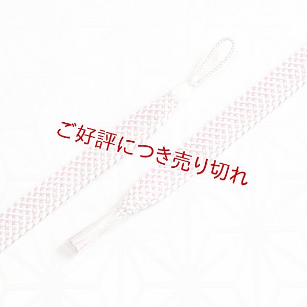 画像1: 羽織紐　女短　三色ちりめん　ピンク（シクラメン・白）（02） (1)