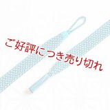 羽織紐　女短　三色ちりめん　ターコイズブルー（瑠璃紺・白）（07）