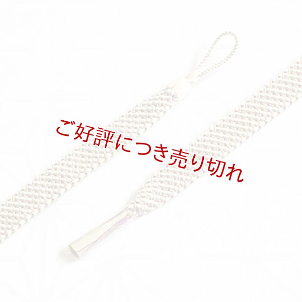 画像1: 羽織紐　女短　三色ちりめん　クリーム（黄緑・紫）（05） (1)